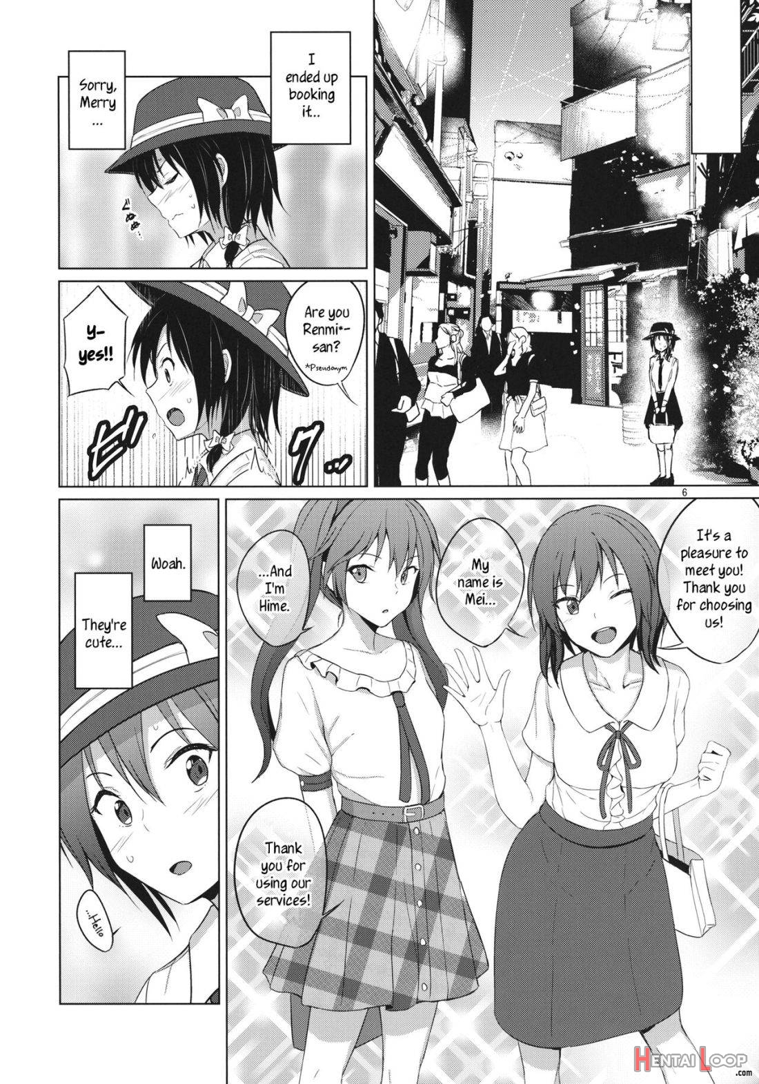 Aikata to Lesbian Fuuzoku o Kanshou suru Koto ni Narimashita. page 5