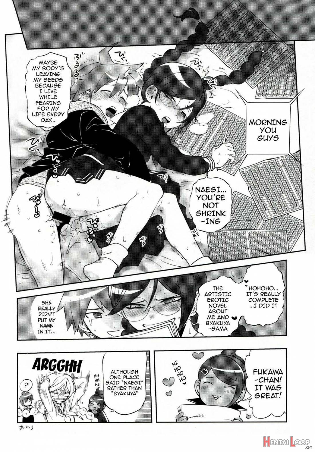 Aishiai Gakuen Seikatsu page 15