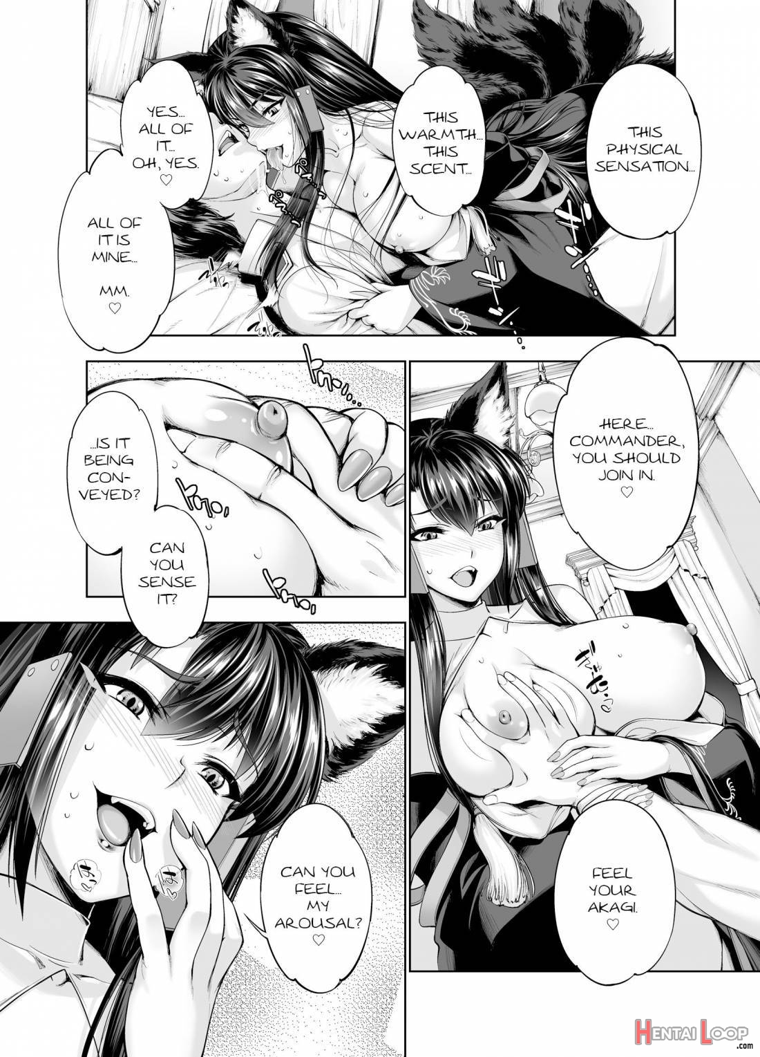 Akagiwazurai page 6