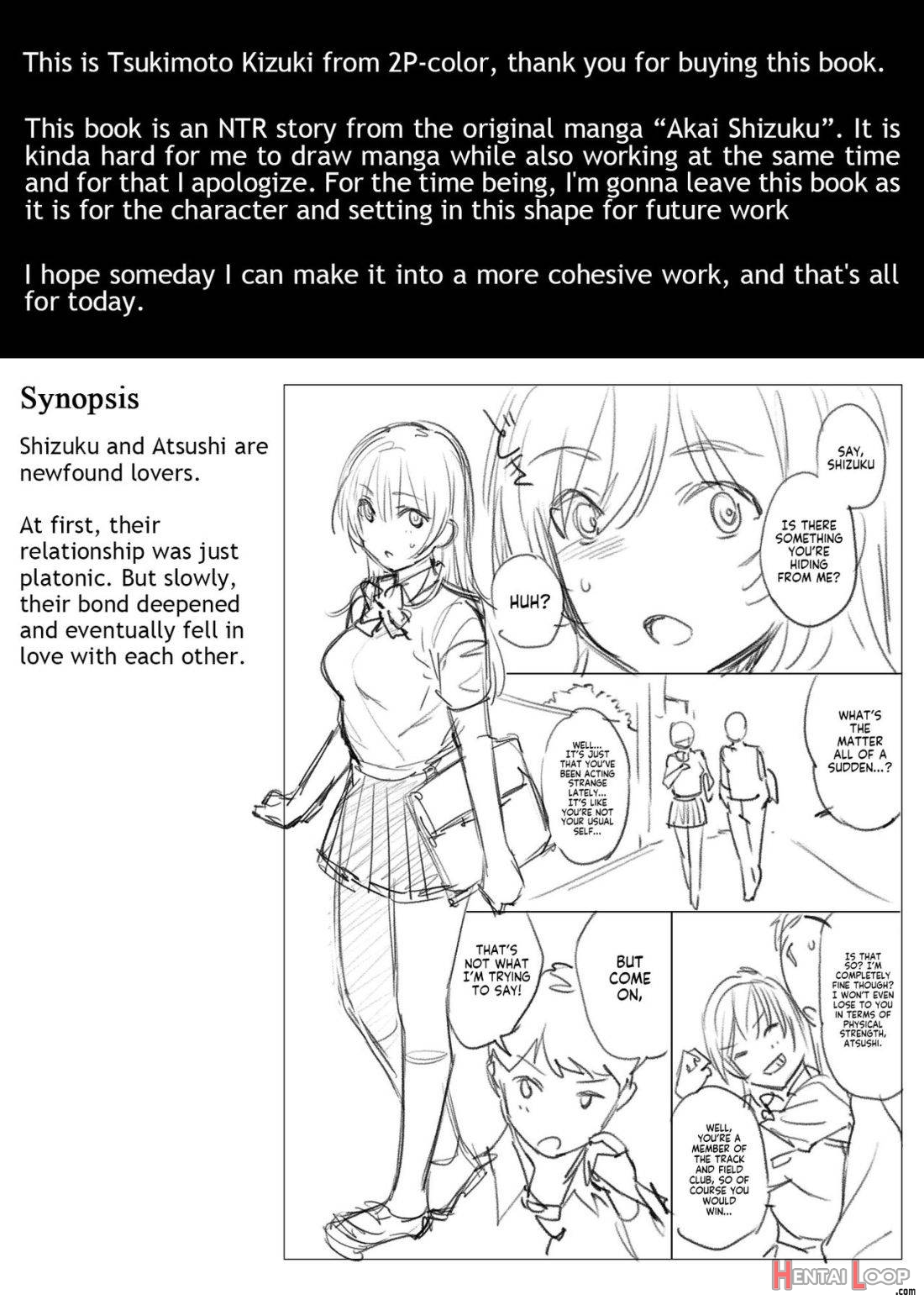 Akai Shizuku page 70