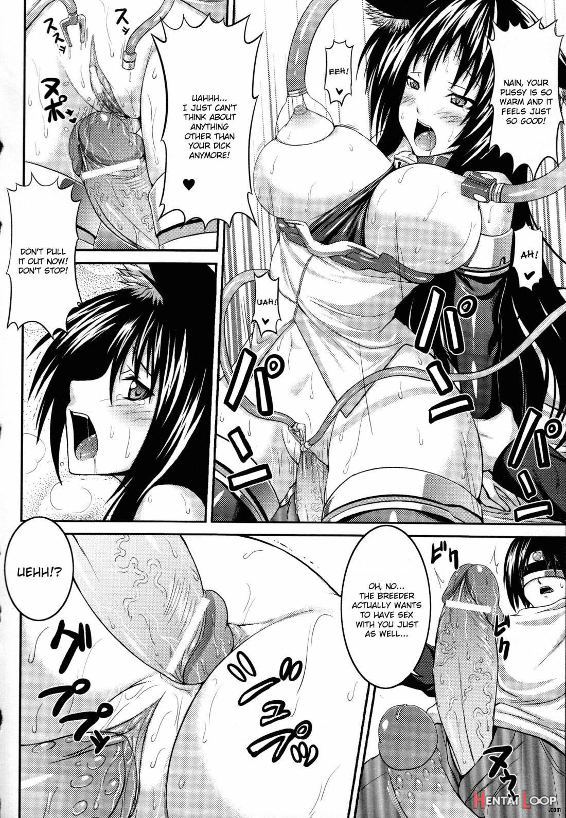 Akumakko Dorei Sengen! page 19