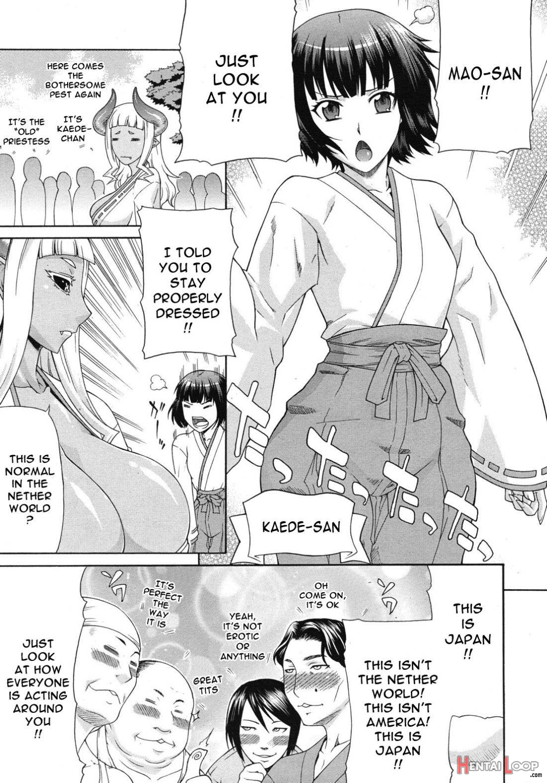 Akumiko page 5