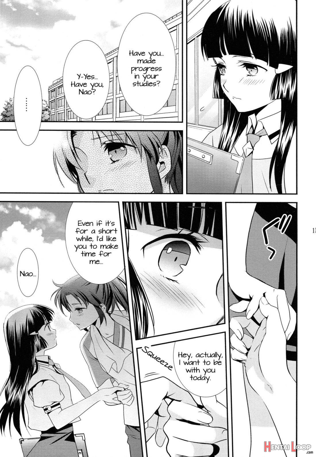 Amagami Syrup page 13