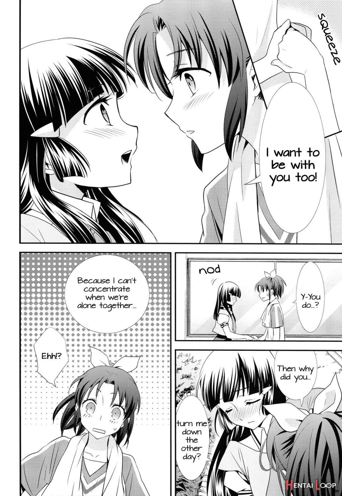 Amagami Syrup page 14