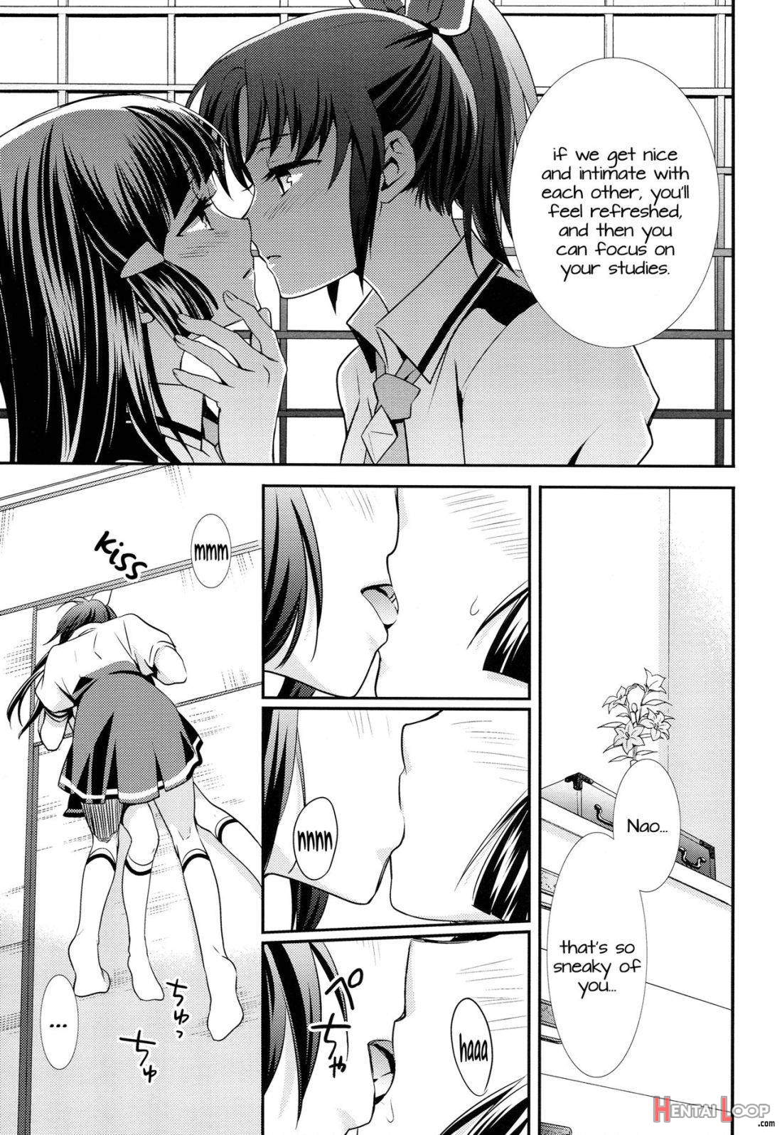 Amagami Syrup page 17