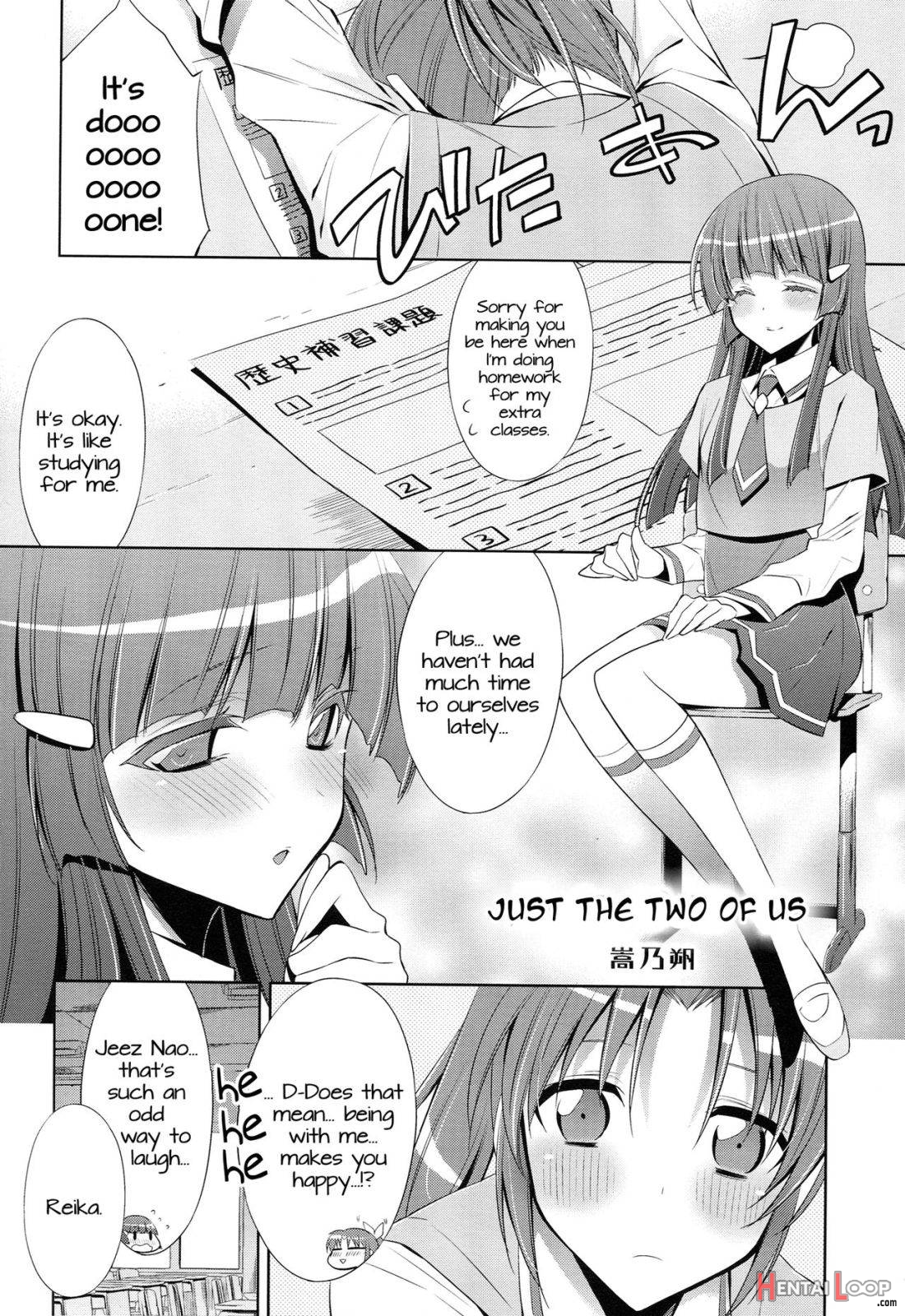Amagami Syrup page 28