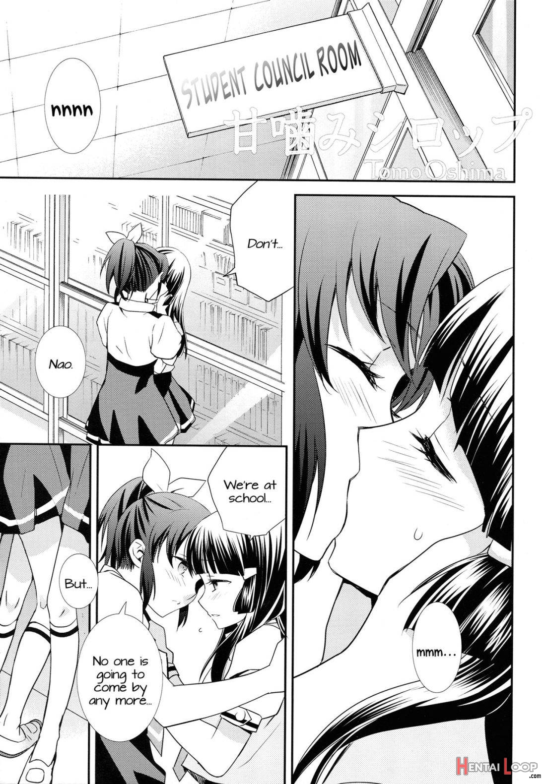 Amagami Syrup page 3