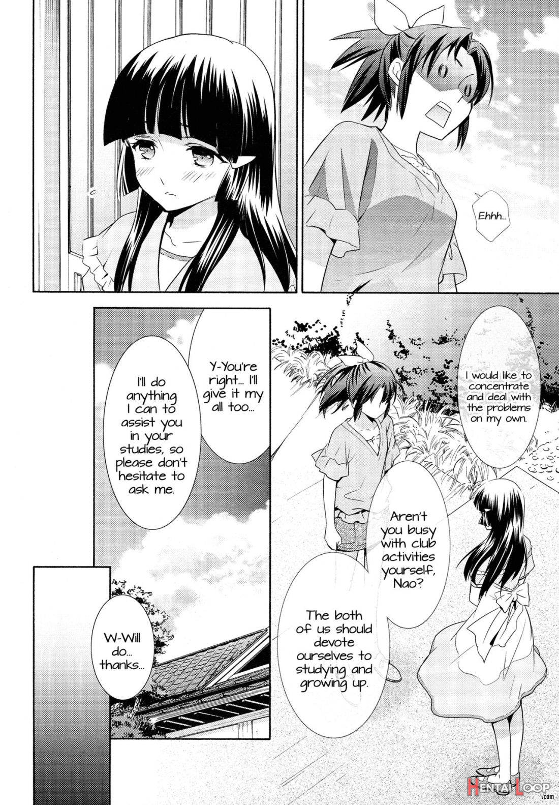 Amagami Syrup page 8