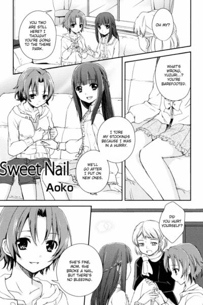 Amai Tsume page 1