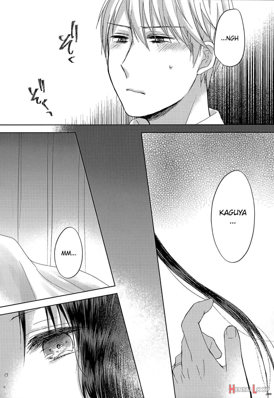 Amai Yuuutsu page 22