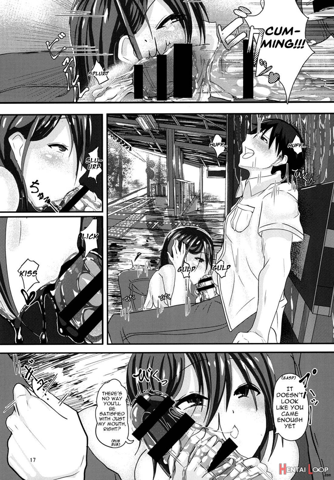 Ame no Hi Ecchi page 16