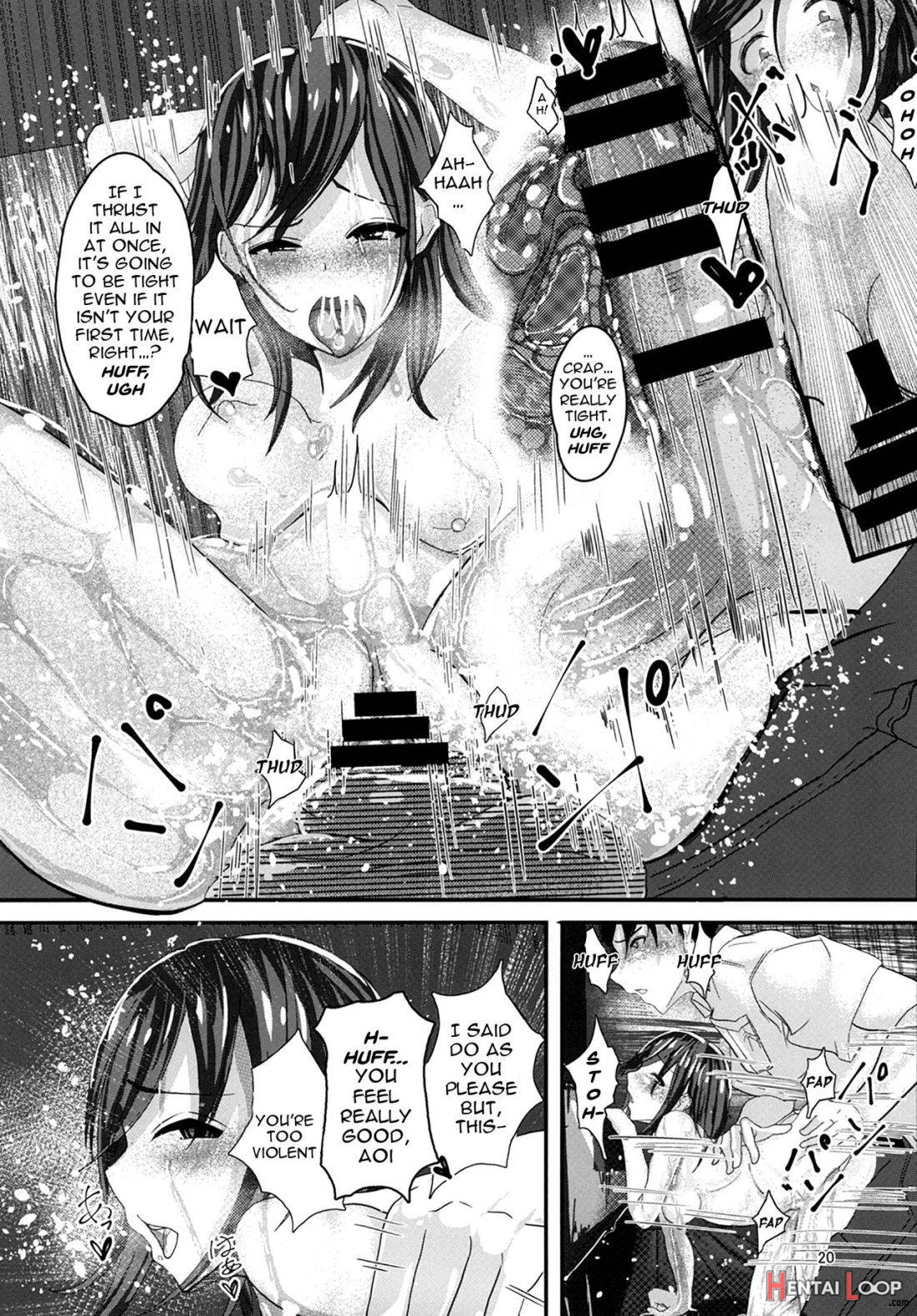 Ame no Hi Ecchi page 19