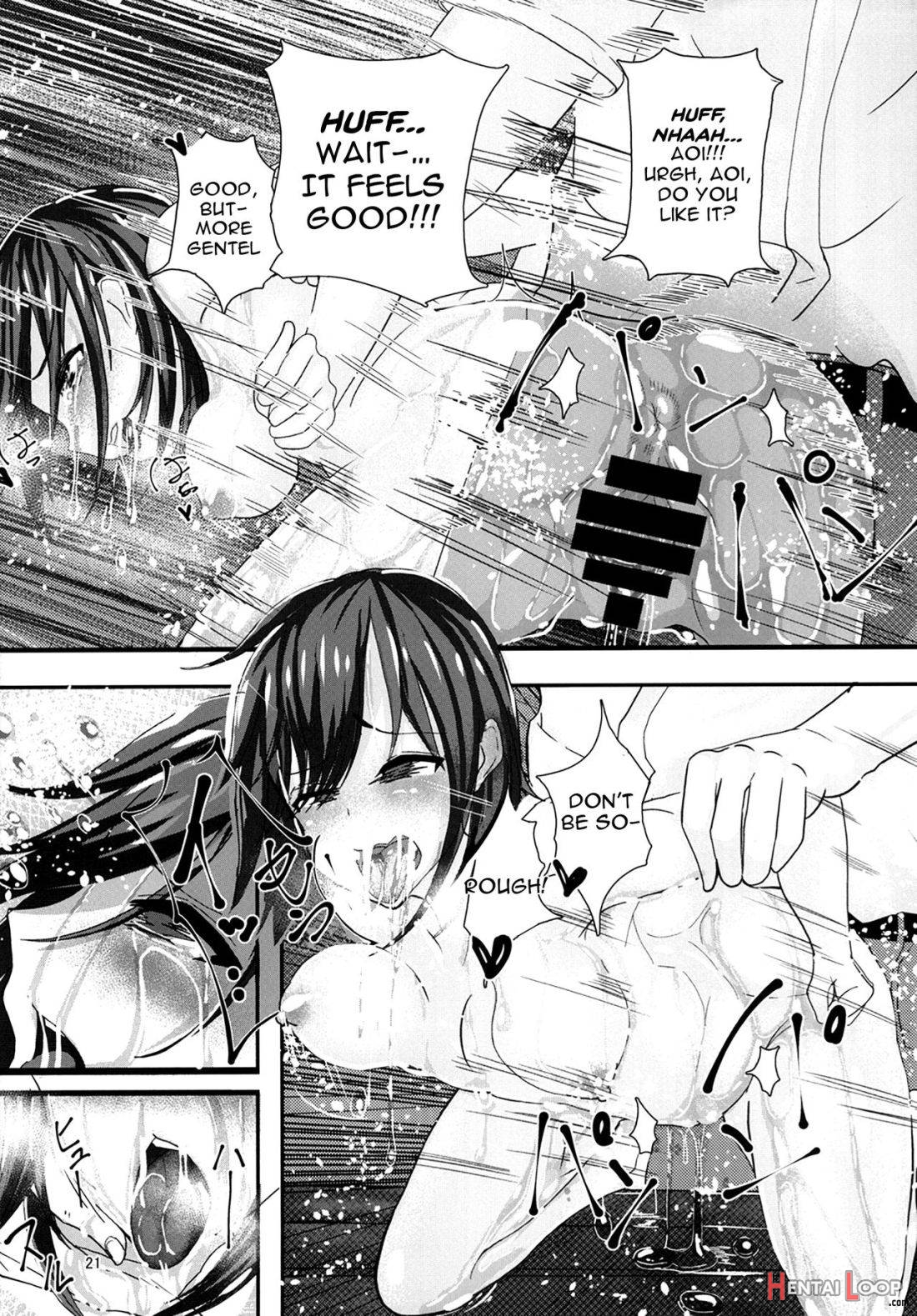 Ame no Hi Ecchi page 20