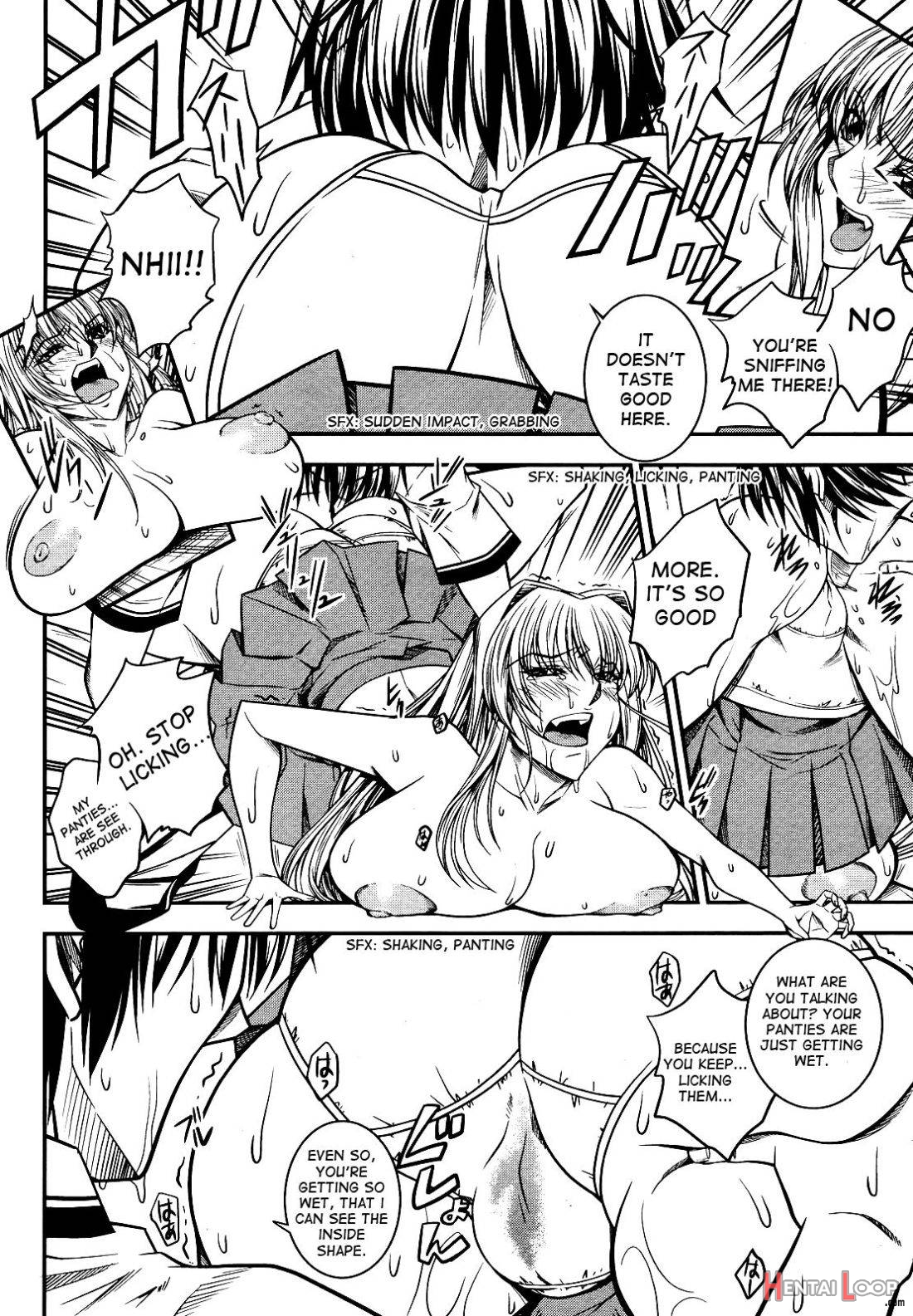 Ameonna to Amayadori page 12