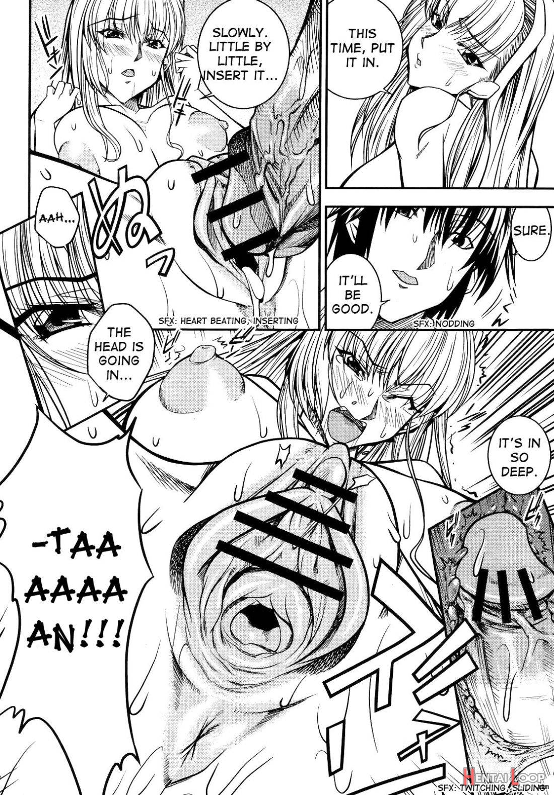 Ameonna to Amayadori page 16