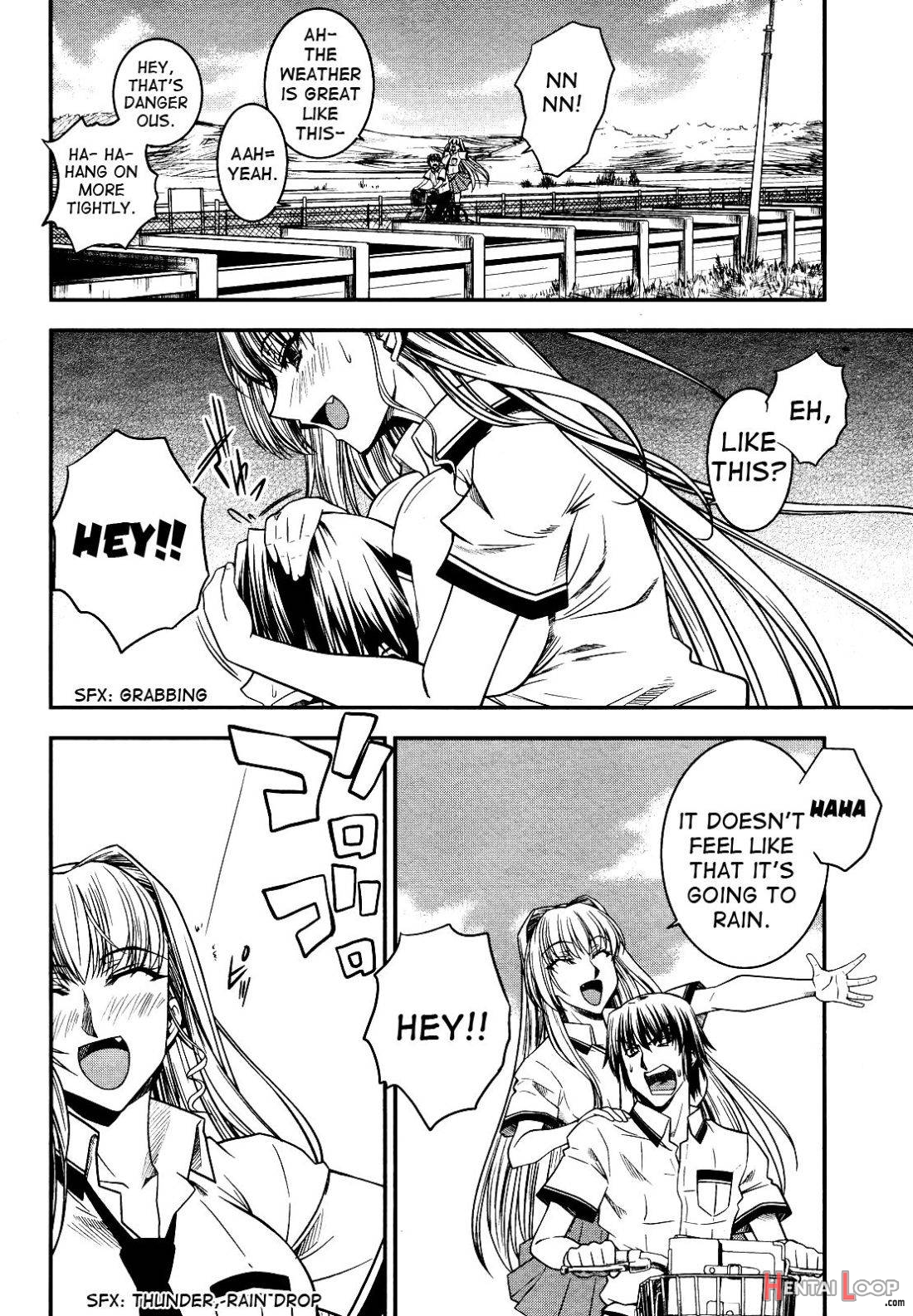 Ameonna to Amayadori page 2