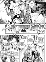 Ameonna to Amayadori page 3