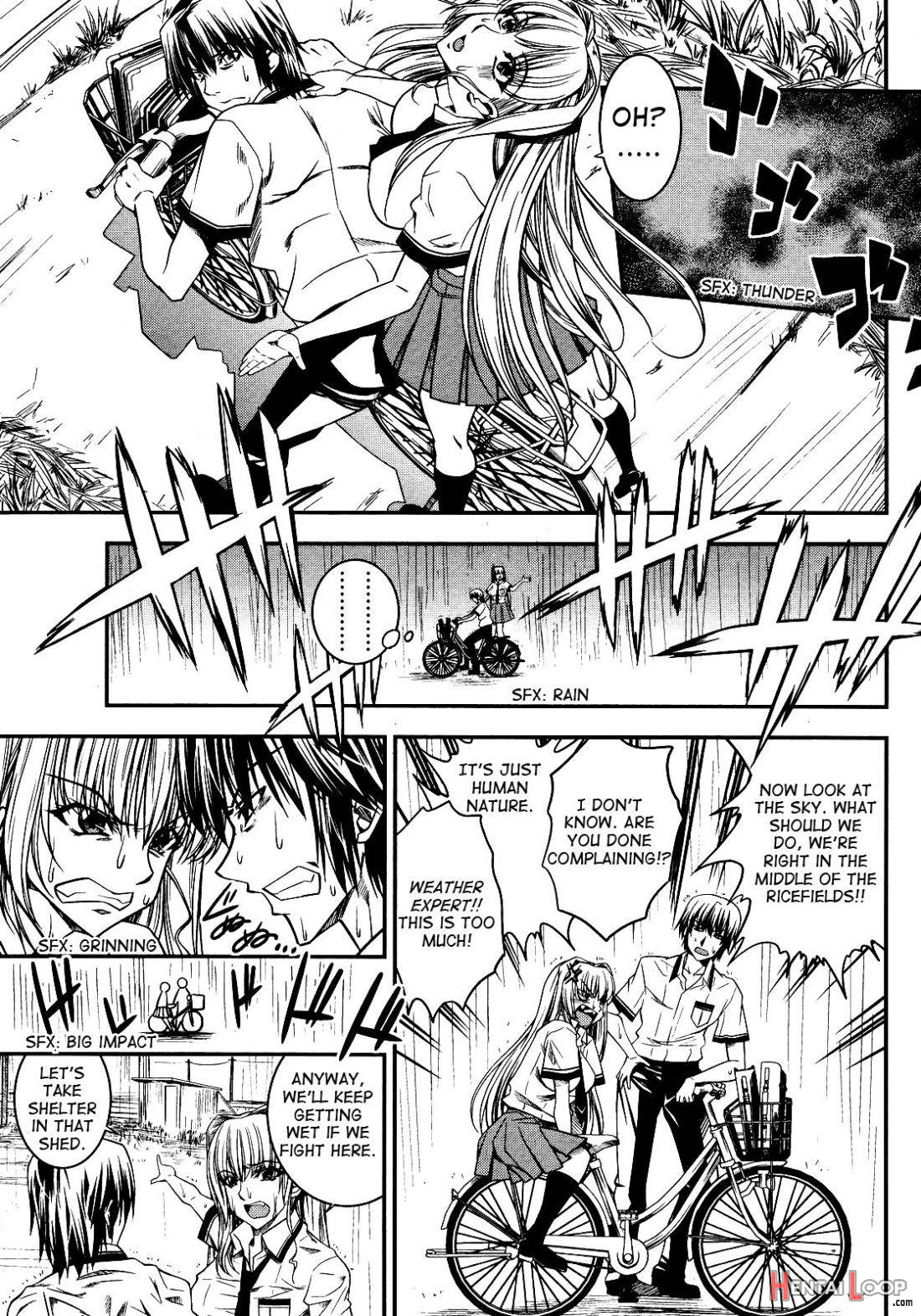 Ameonna to Amayadori page 3