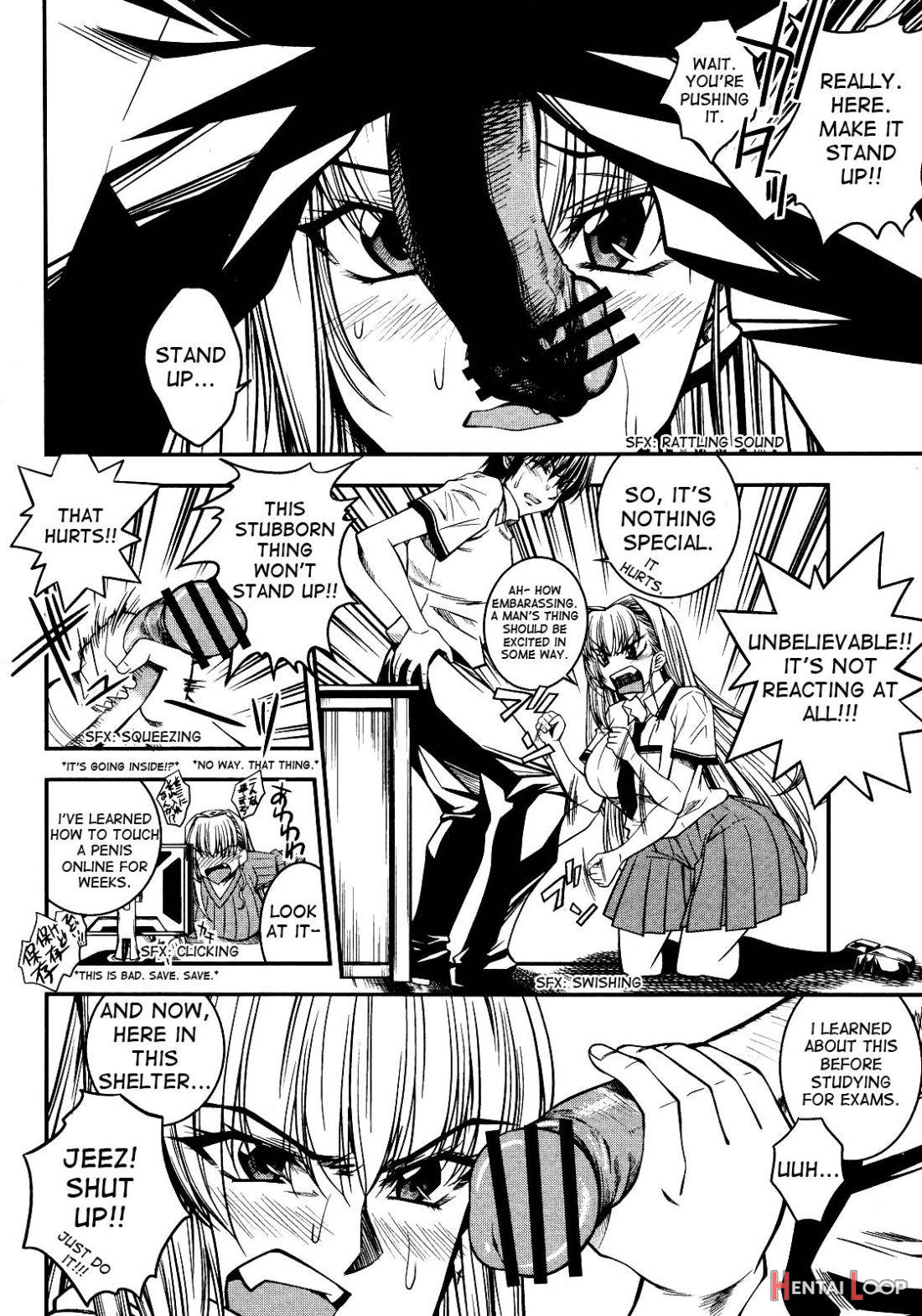 Ameonna to Amayadori page 6