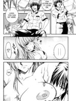 Ameonna to Amayadori page 8
