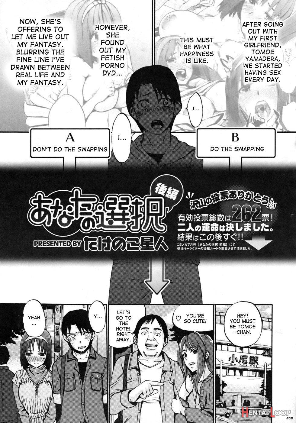 Anata no Sentaku page 31