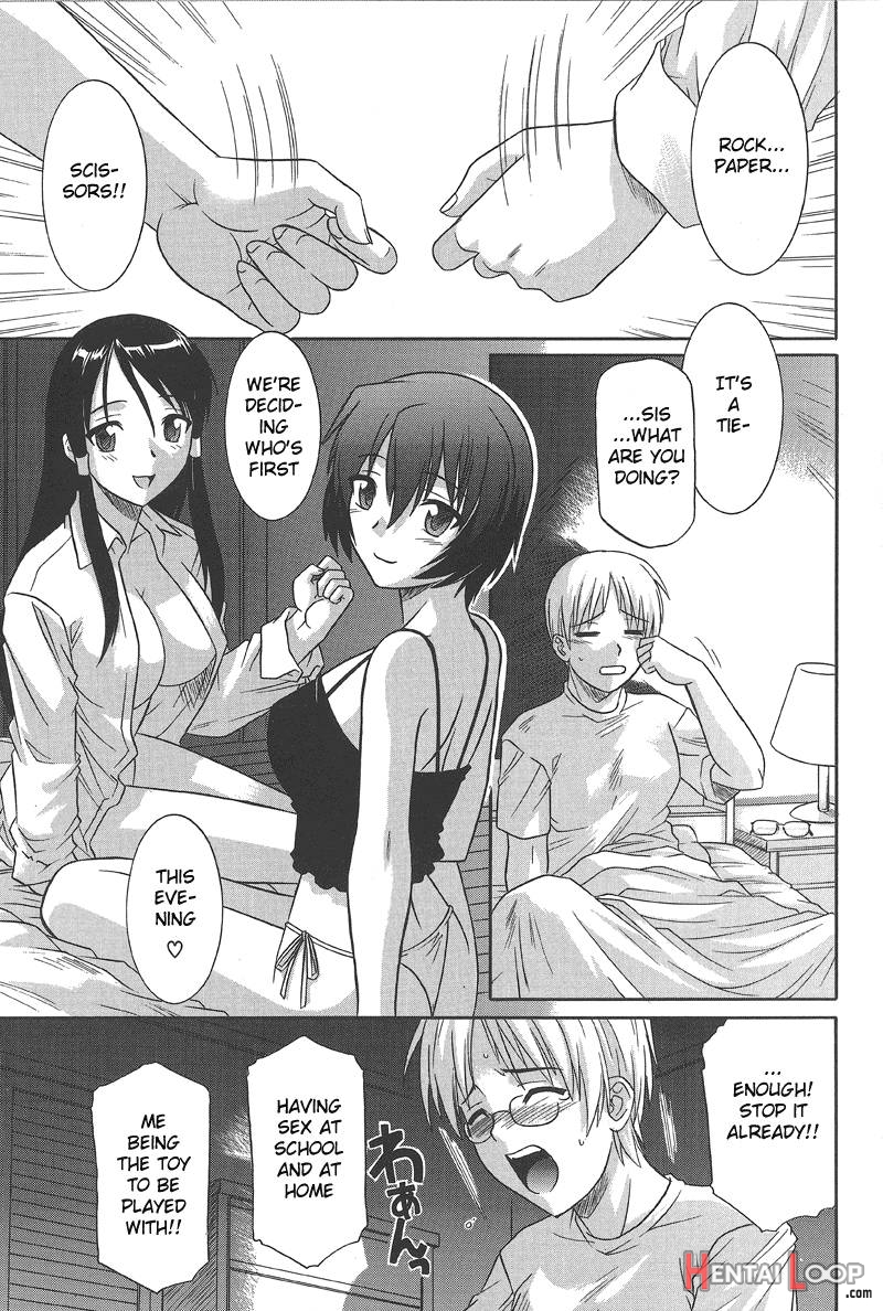 Ane Ippai no Ai o page 5