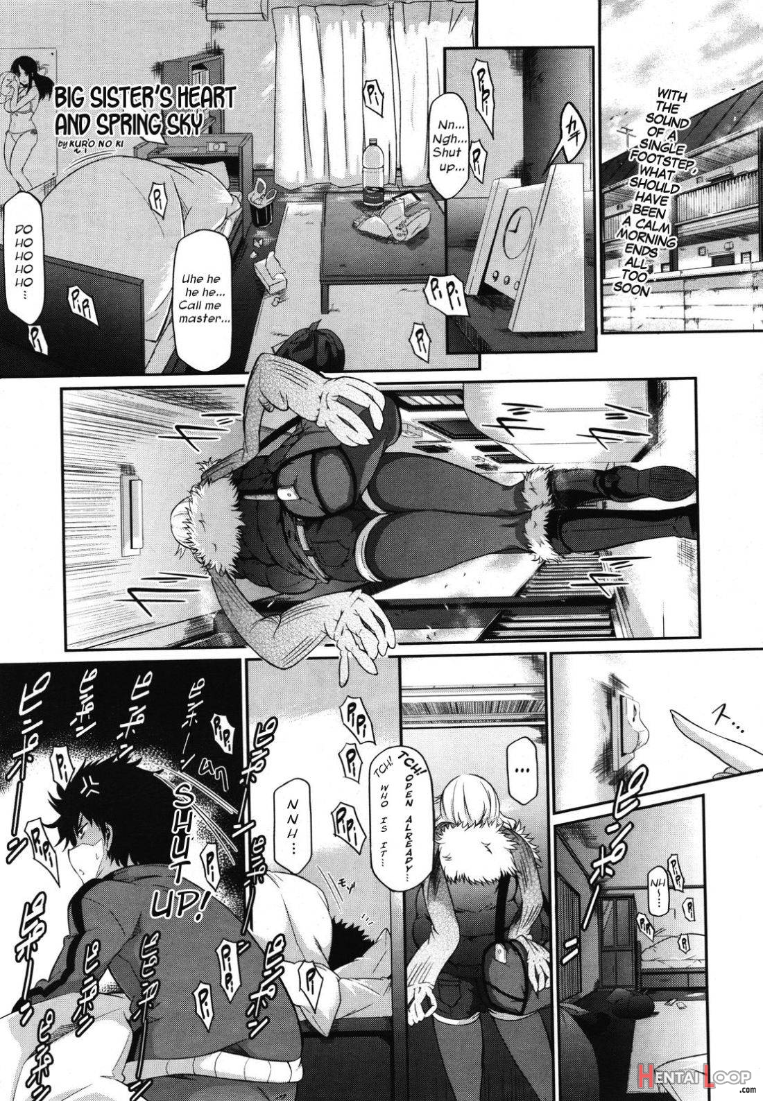 Aneki Kokoro to Haru no Sora page 1