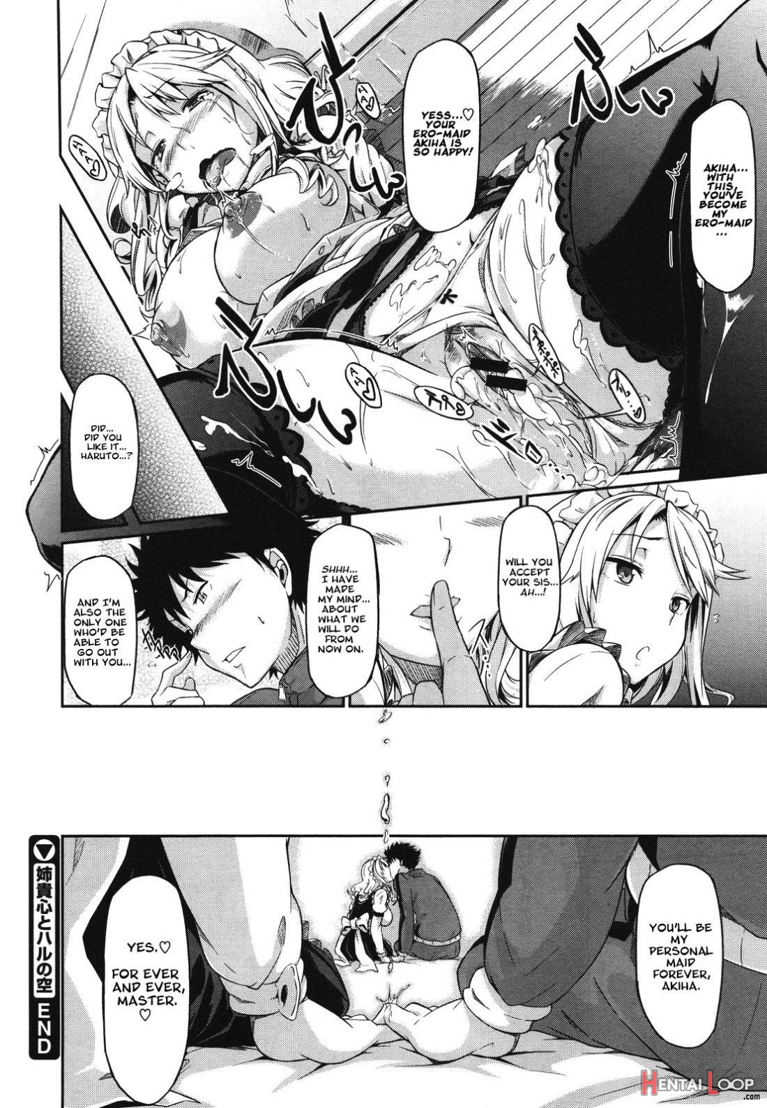 Aneki Kokoro to Haru no Sora page 26