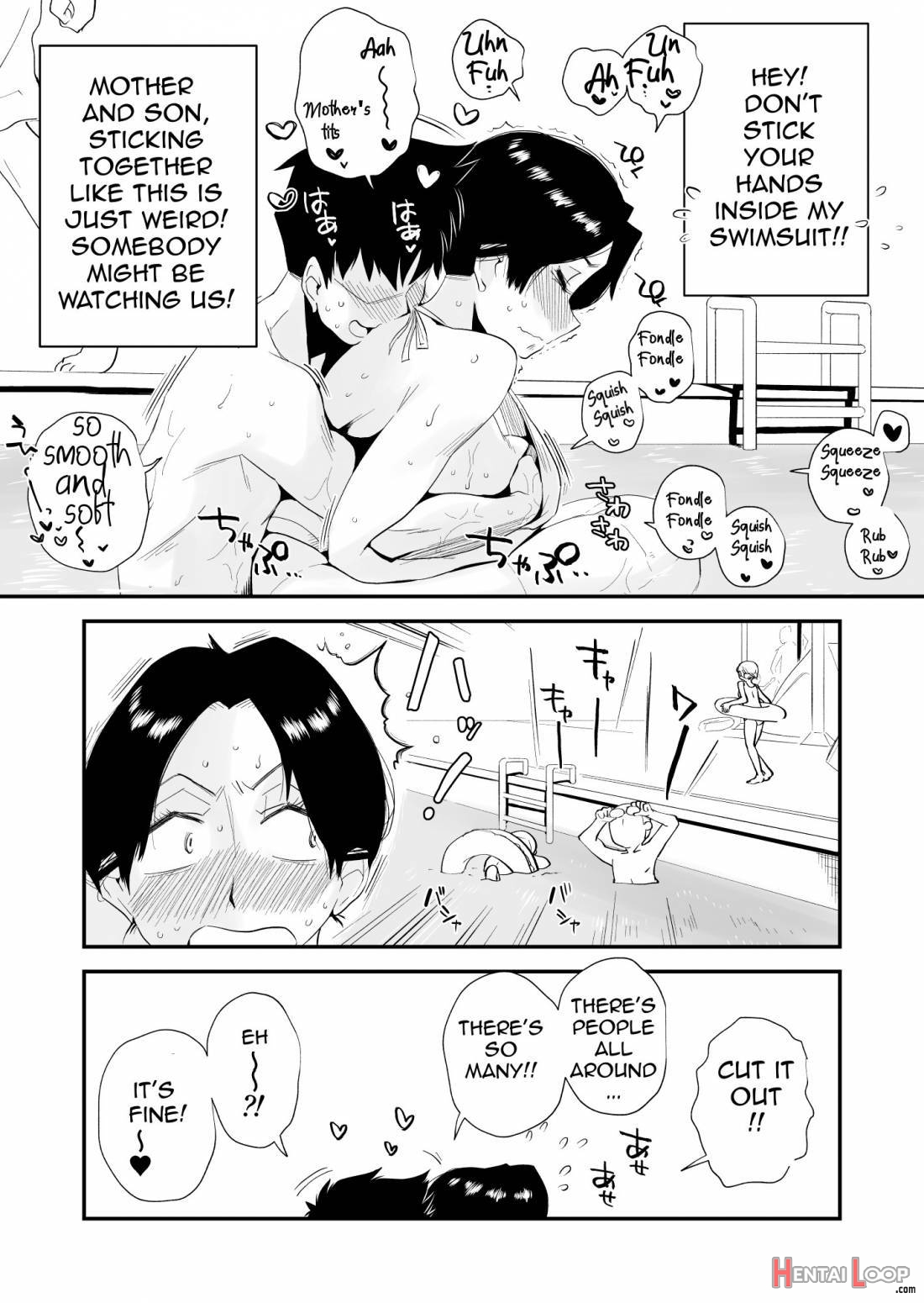 Ano! Okaa-san no Shousai ~Shimin Pool Hen~ page 12