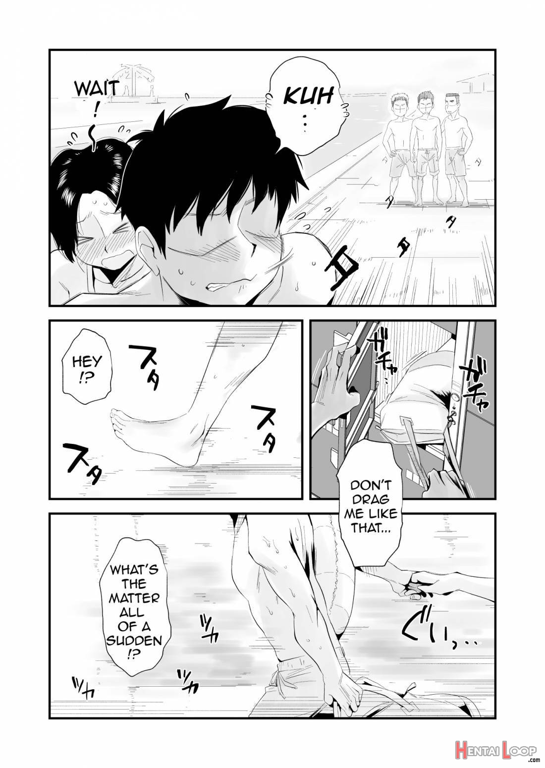 Ano! Okaa-san no Shousai ~Shimin Pool Hen~ page 24