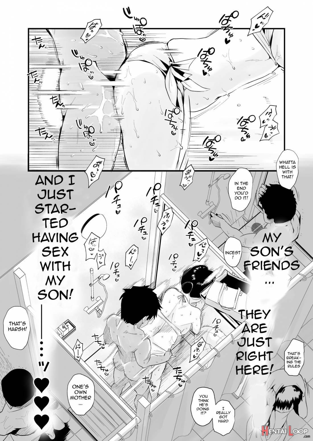 Ano! Okaa-san no Shousai ~Shimin Pool Hen~ page 36