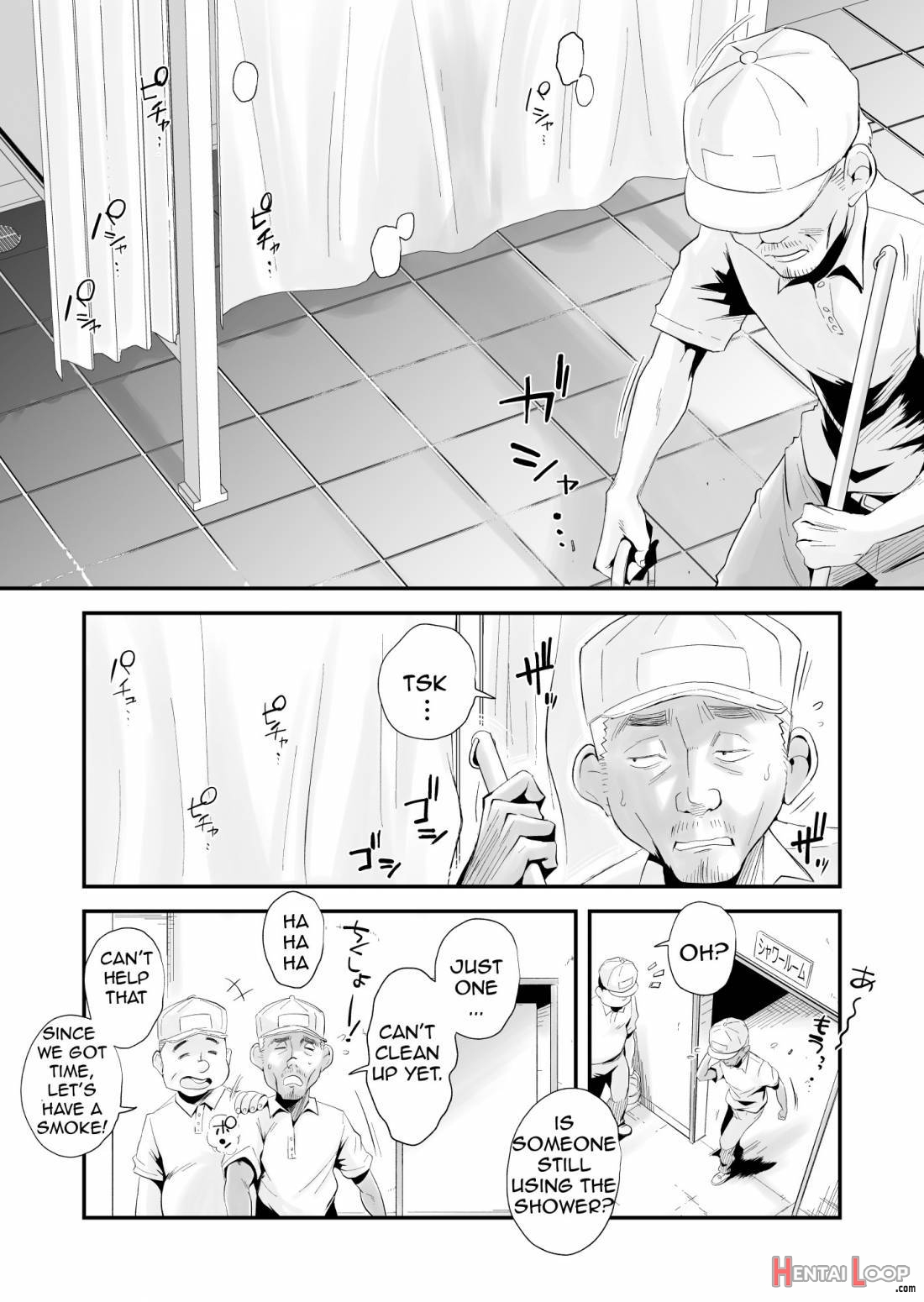Ano! Okaa-san no Shousai ~Shimin Pool Hen~ page 43