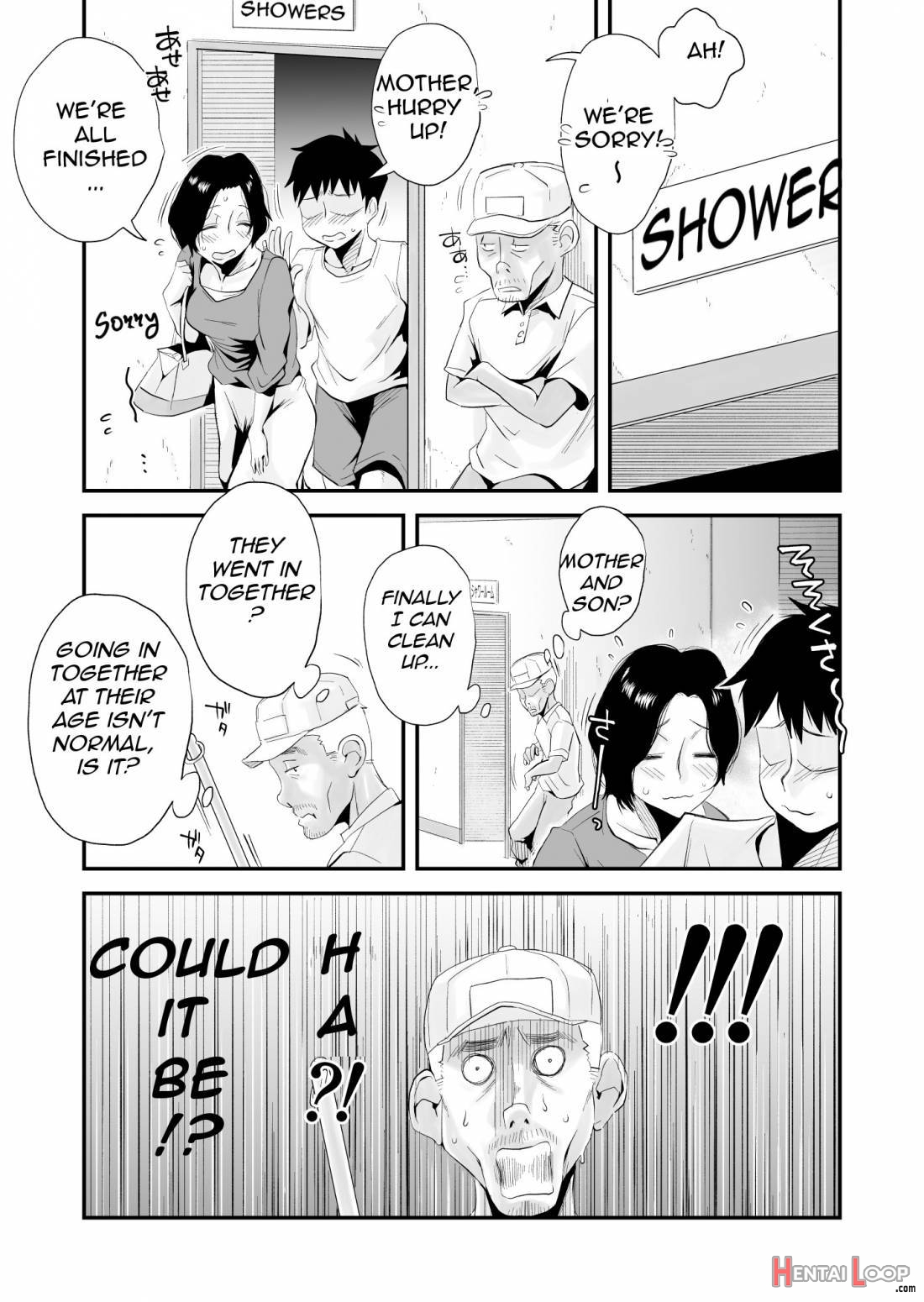 Ano! Okaa-san no Shousai ~Shimin Pool Hen~ page 49
