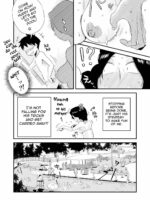 Ano! Okaa-san no Shousai ~Shimin Pool Hen~ page 9
