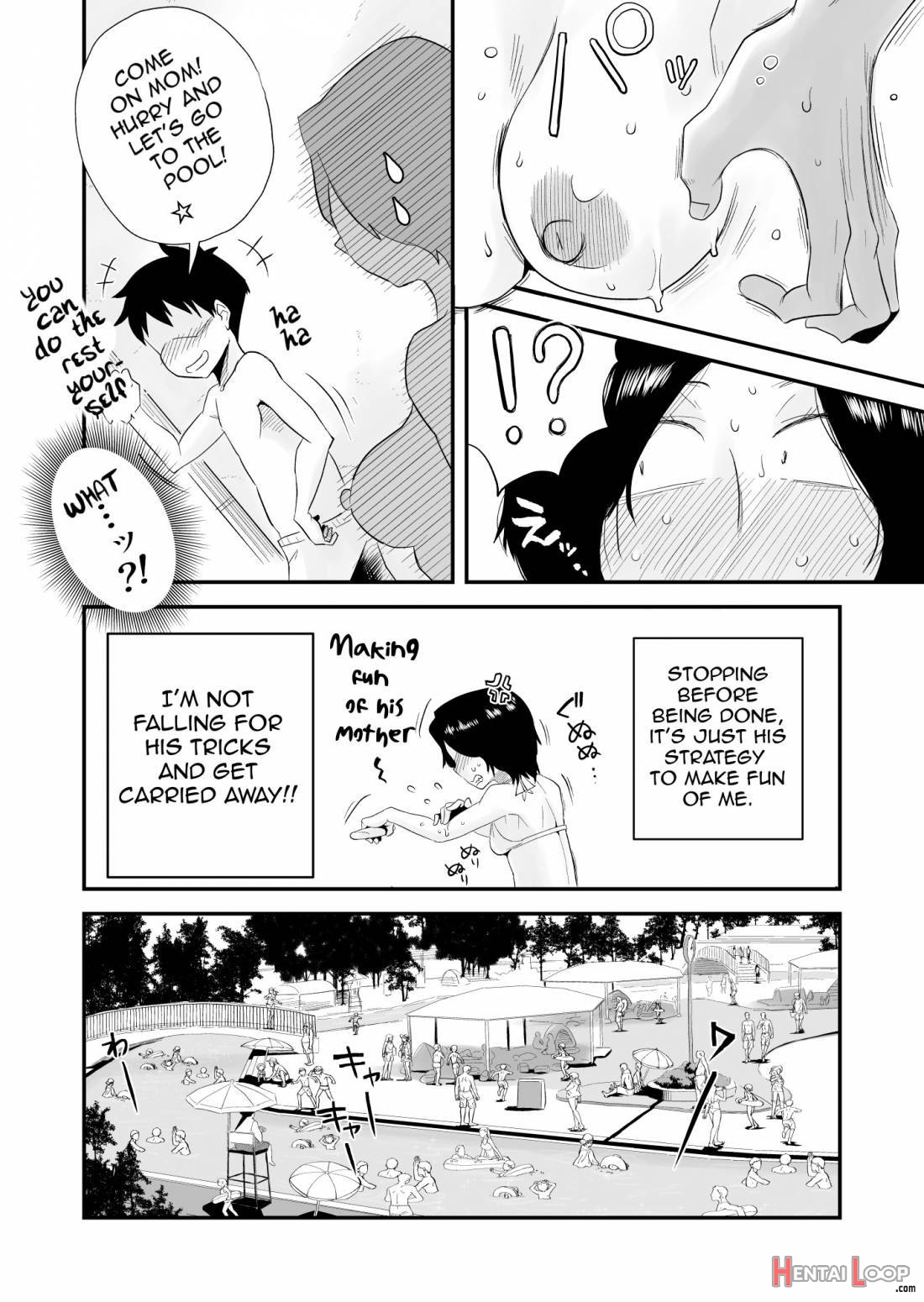 Ano! Okaa-san no Shousai ~Shimin Pool Hen~ page 9