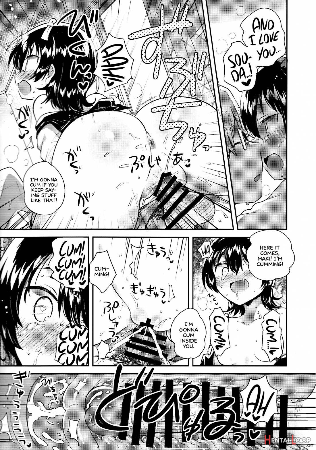 Anoko wa Marionette + Omake page 20