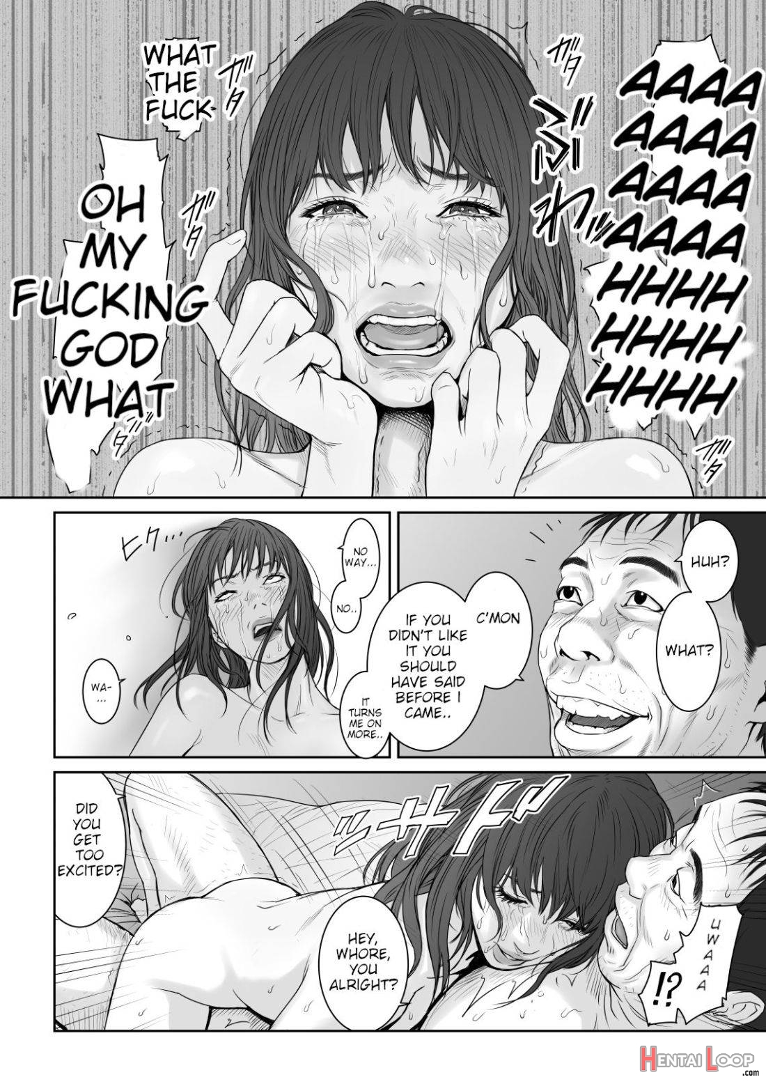 Aoharu Buster page 17