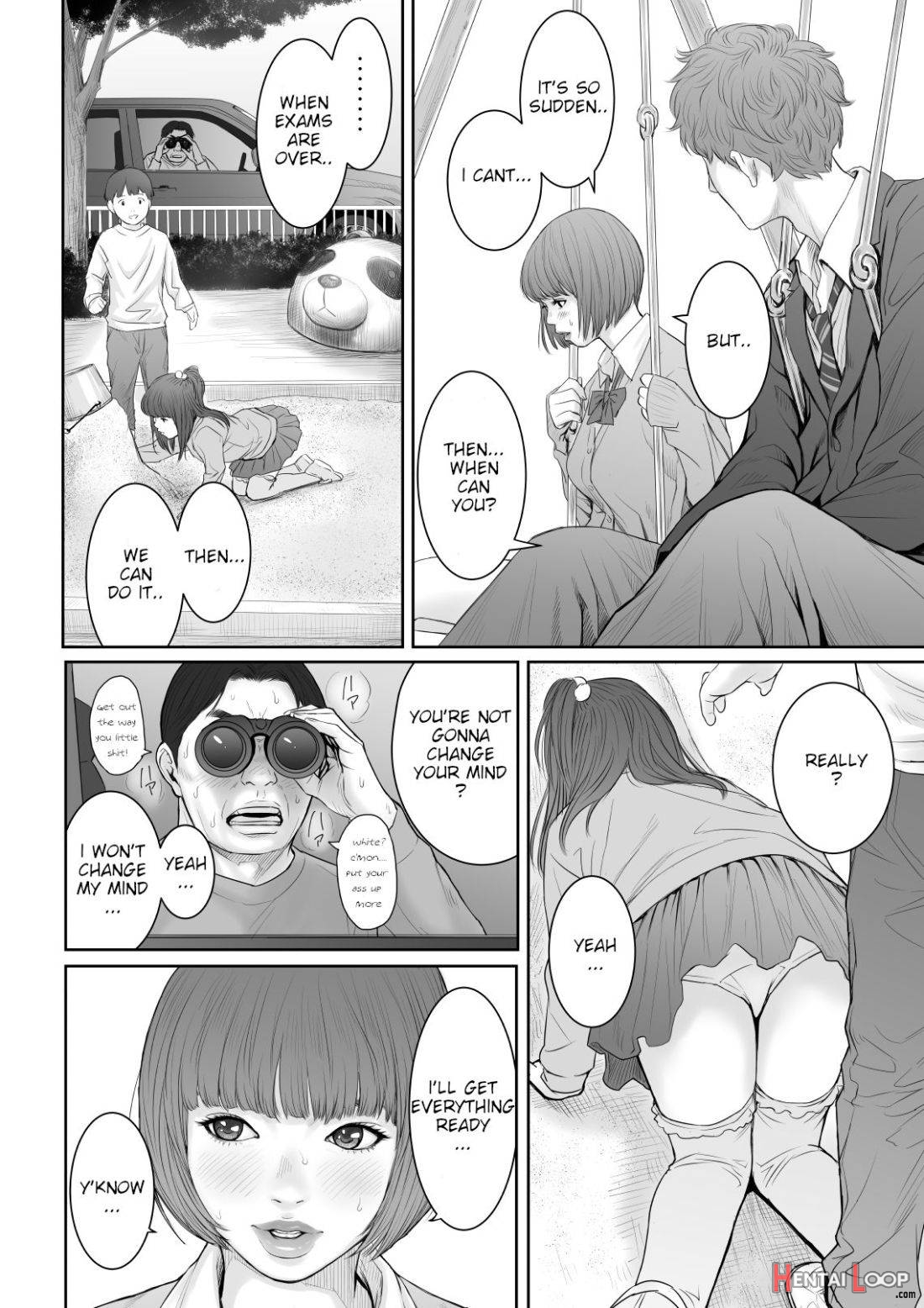Aoharu Buster page 21