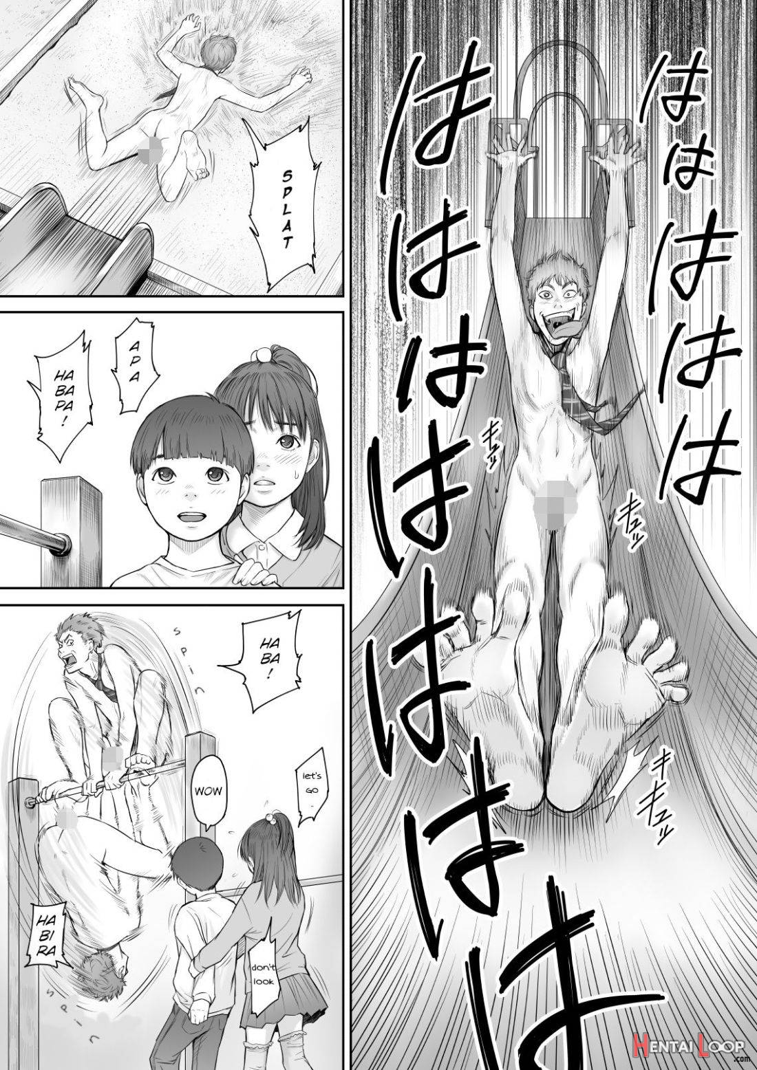 Aoharu Buster page 26