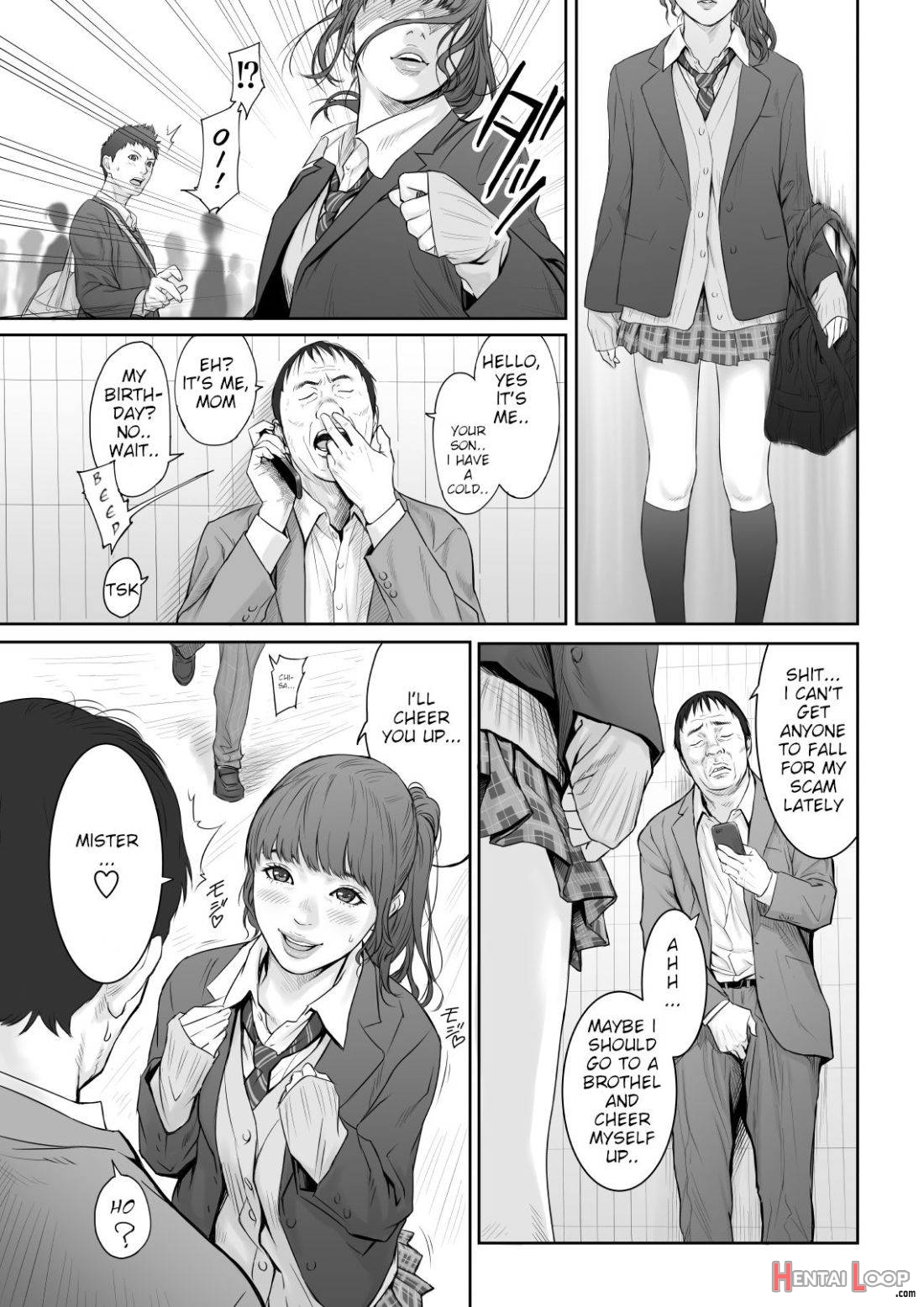 Aoharu Buster page 8