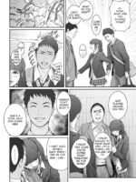 Aoharu Buster page 9