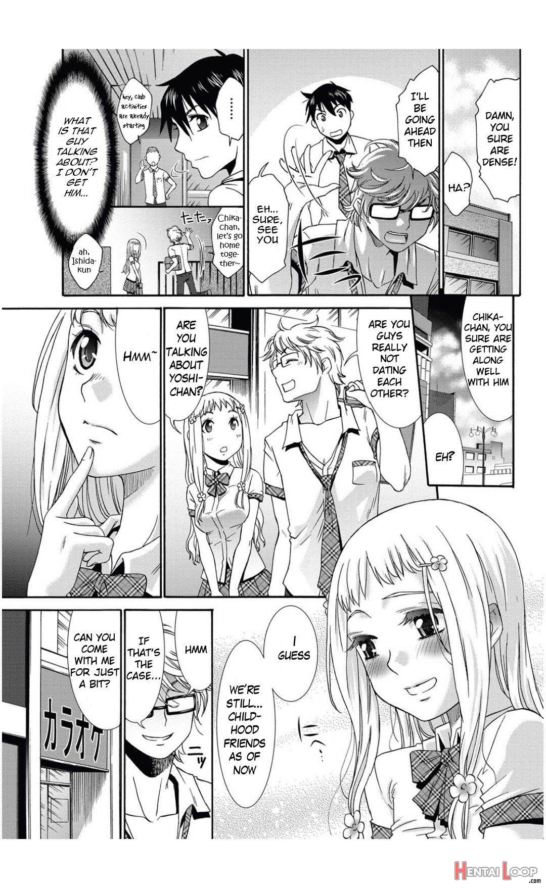 Aoi Tori wa… page 3