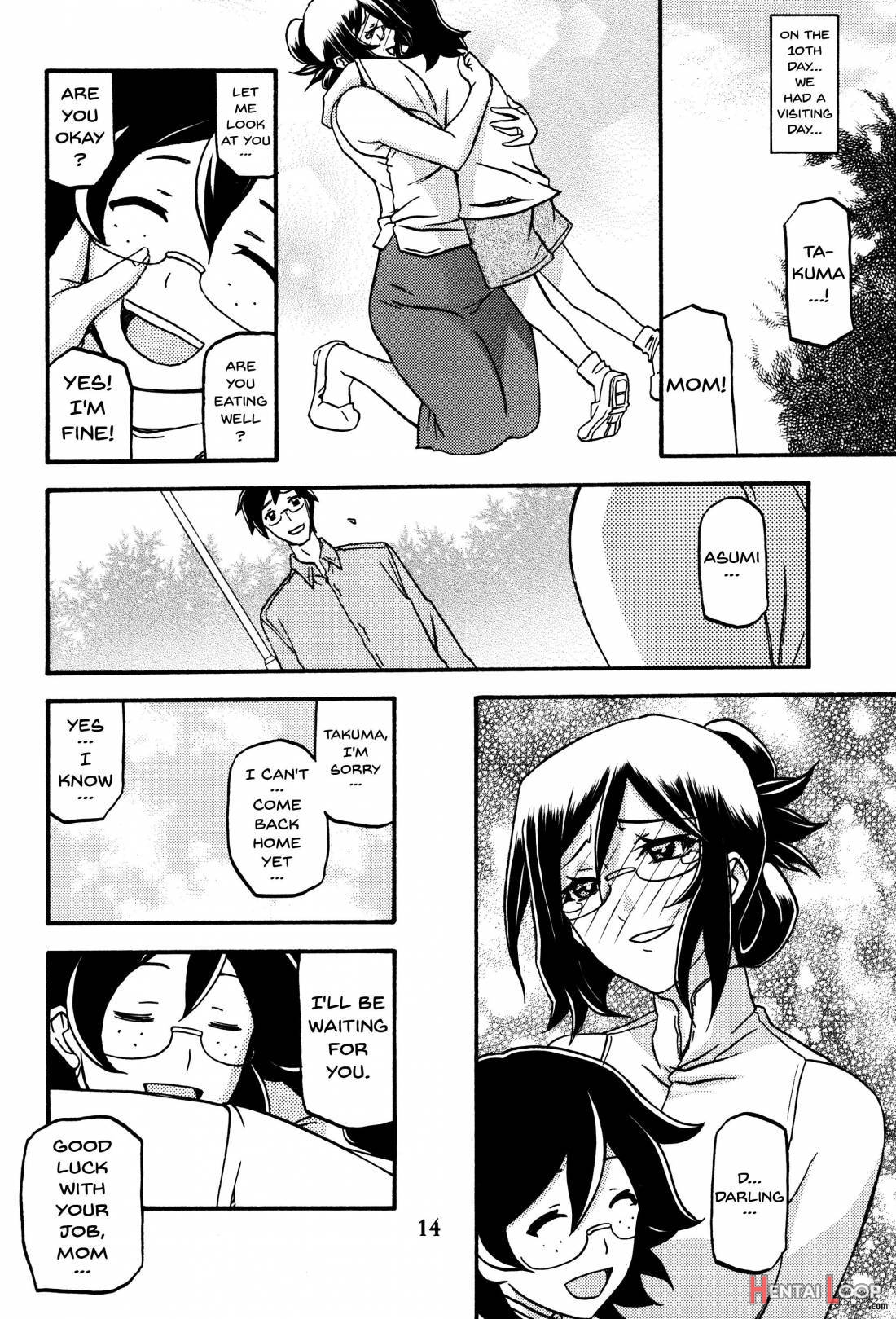 Asumi page 13