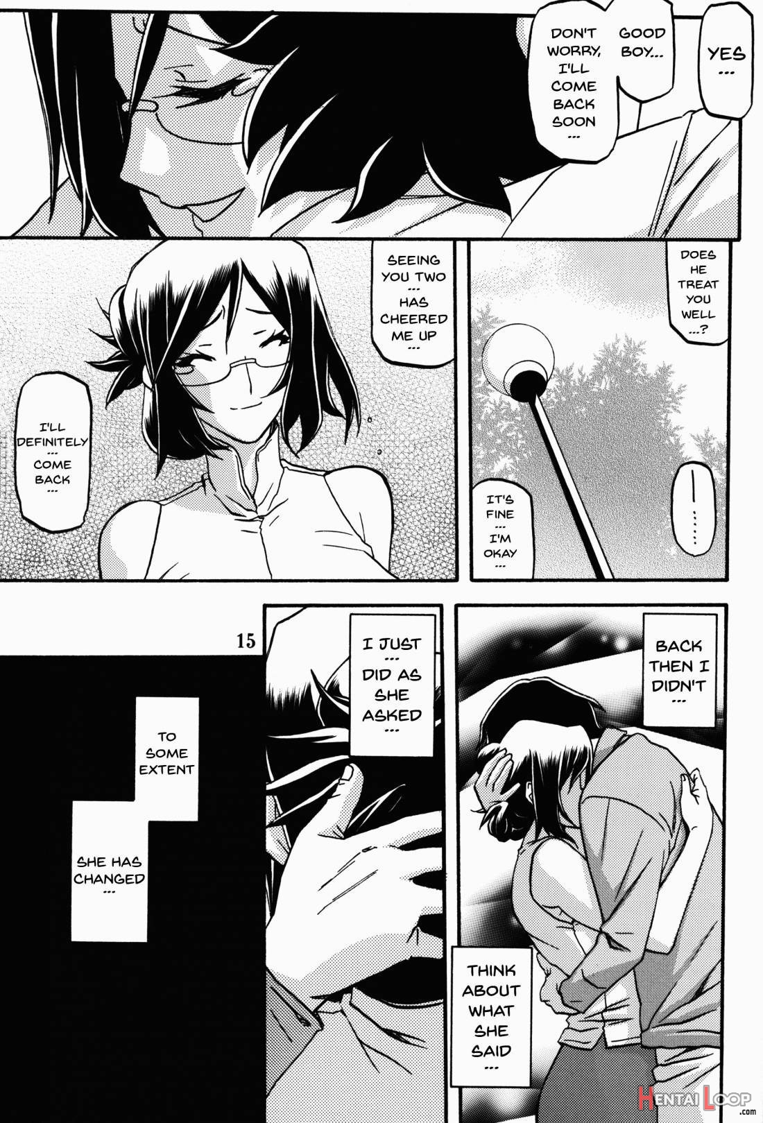 Asumi page 14