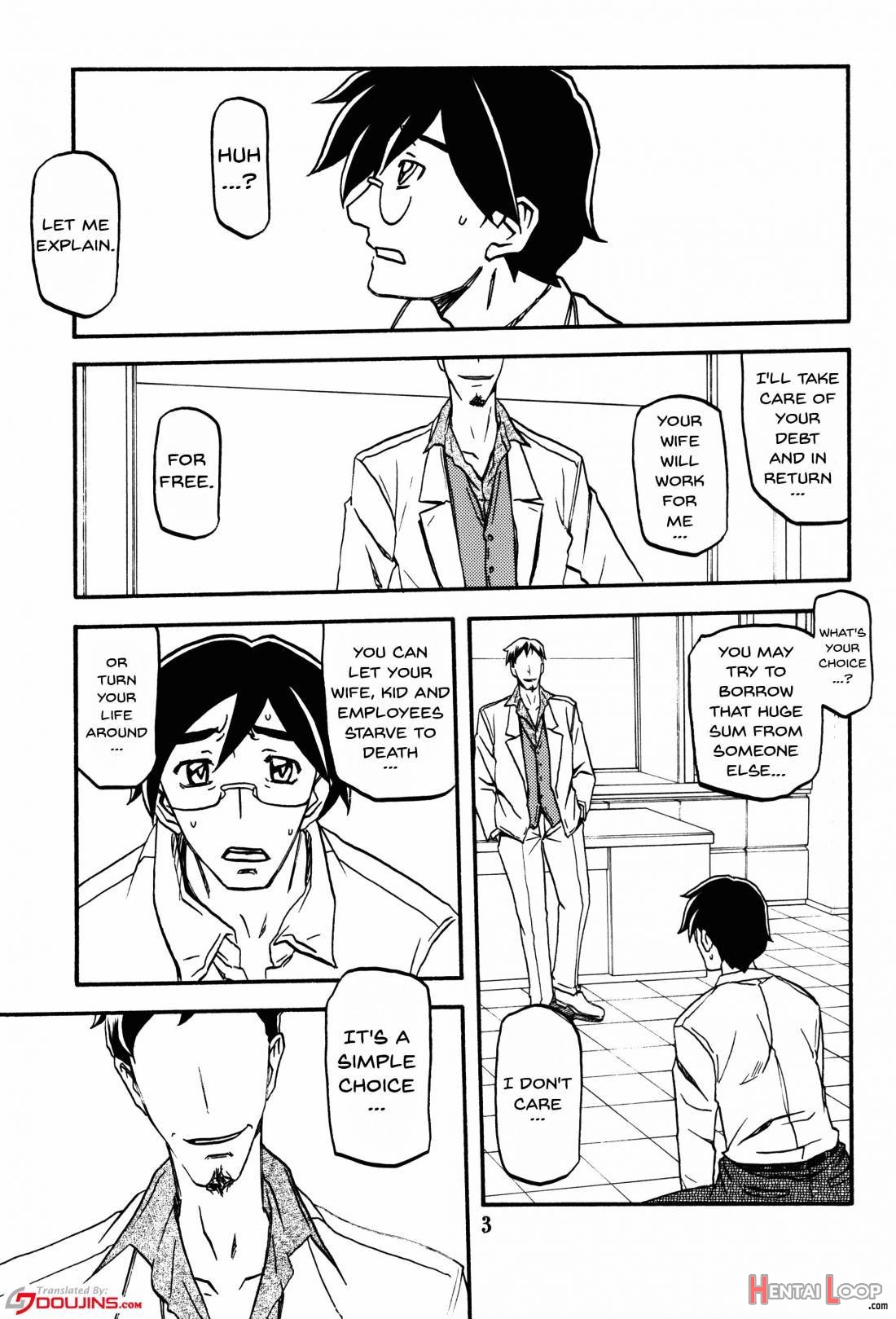 Asumi page 2