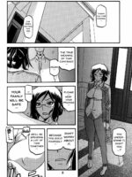 Asumi page 7