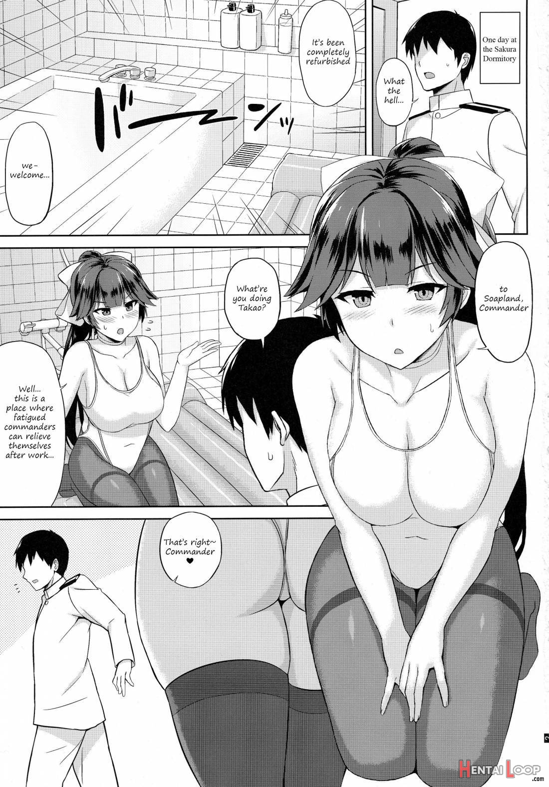 AzuLan Soap-bu -Juuou Hen- page 3