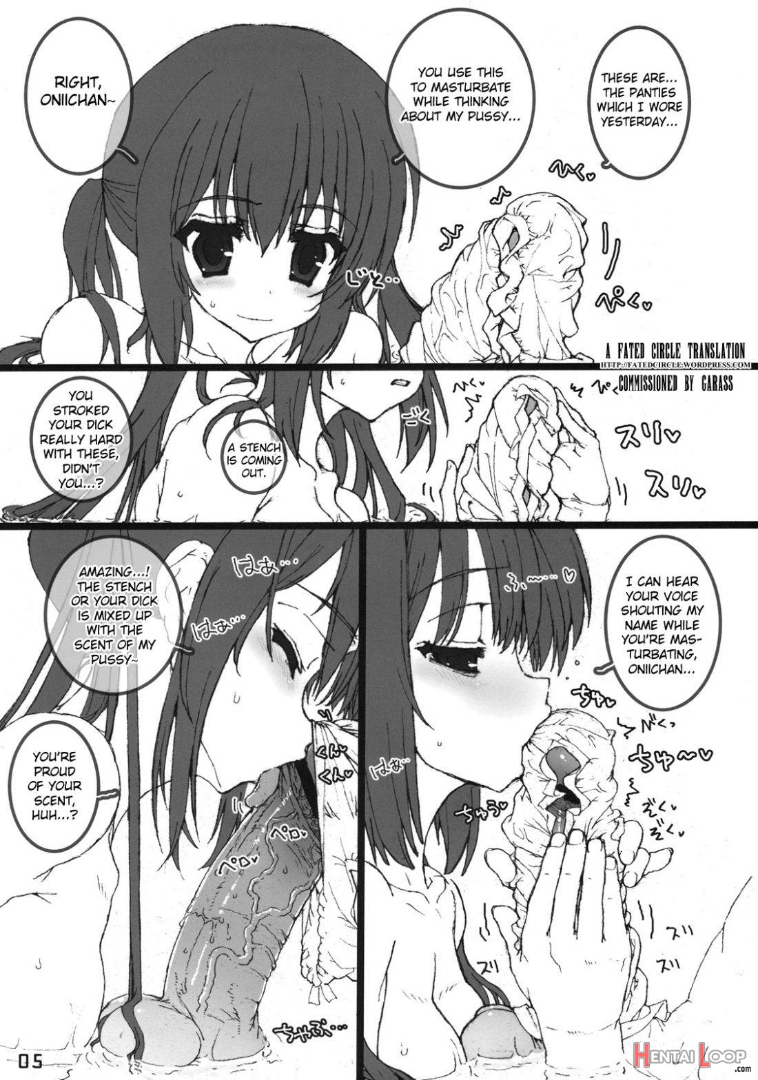 Azunyan to Issho! page 2