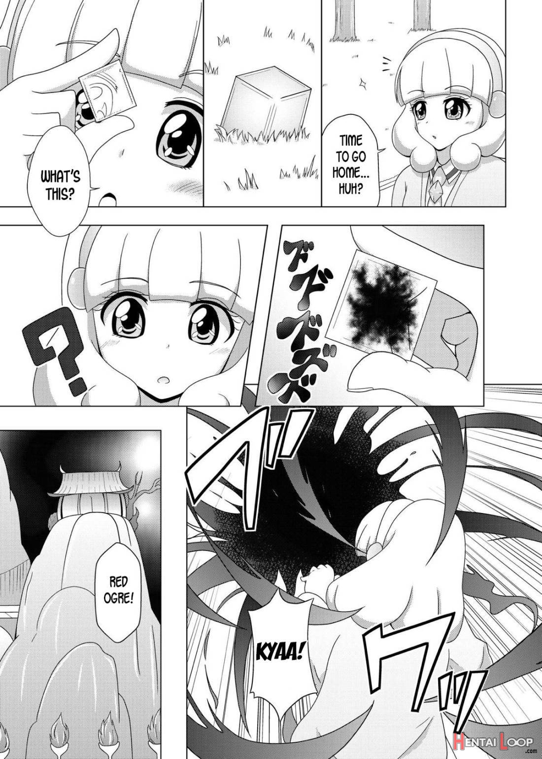 Bad End Yayoi-chan! page 4