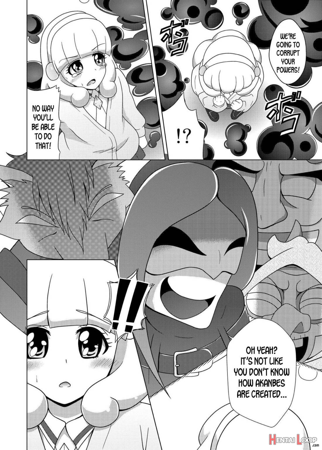 Bad End Yayoi-chan! page 7